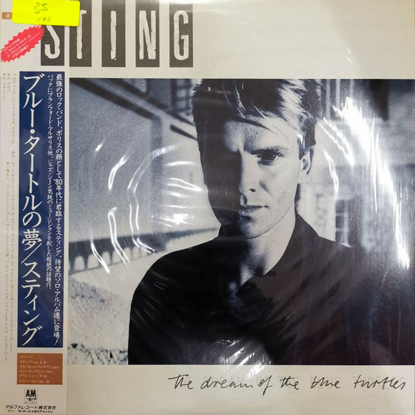 Sting - The Dream of the Blue Turtles (Japanese) – Gig-Shop